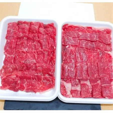 仙台牛もも肉　焼き肉用カット　600g(300g×2)_肉 焼肉 牛肉 やきにく ヤキニク バーベキュー  肉 仙台牛 牛肉 うし ビーフ_【配送不可地域：離島】【1332342】