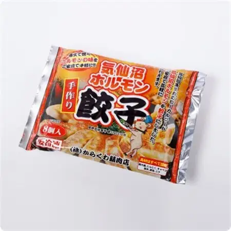 気仙沼ホルモンみそ300g+鍋用みそ味300g+餃子_肉 豚肉  ぶたにく ブタ ポーク  惣菜・加工品 餃子  ぎょうざ ギョウザ_【配送不可地域：離島】【1344340】