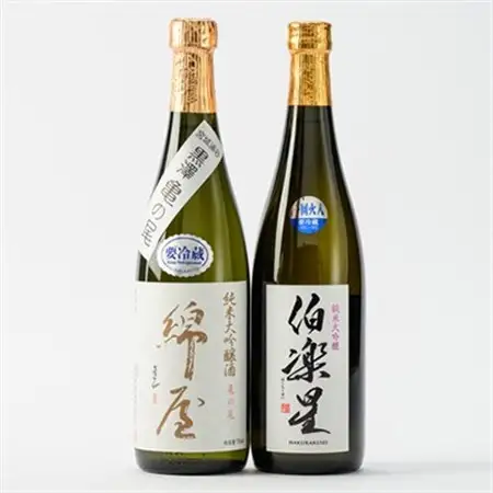 【宮城の人気蔵】伯楽星 純米大吟醸・綿屋 純米大吟醸酒　黒澤米亀の尾　720ml×2本_酒・アルコール 純米大吟醸 日本酒 sake サケ_【1388512】