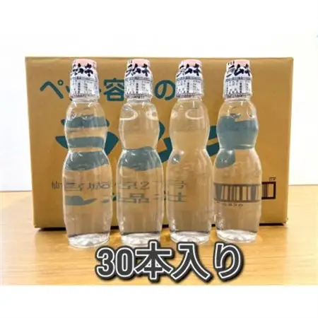 【なつかしい味】ペットラムネ(250ml×30本)_飲料・ドリンク 炭酸飲料 ジュース _【1394602】