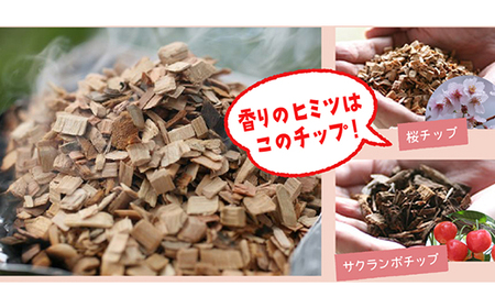 【定期便 3か月】とろ～り半熟 スモッち詰合せ20個セット（スモッち10個 スモッちゴールド10個） 燻製 半熟 卵 名産品 山形発 くんせい 味付き 塩味 たまご すもっち ギフト F2Y-5447