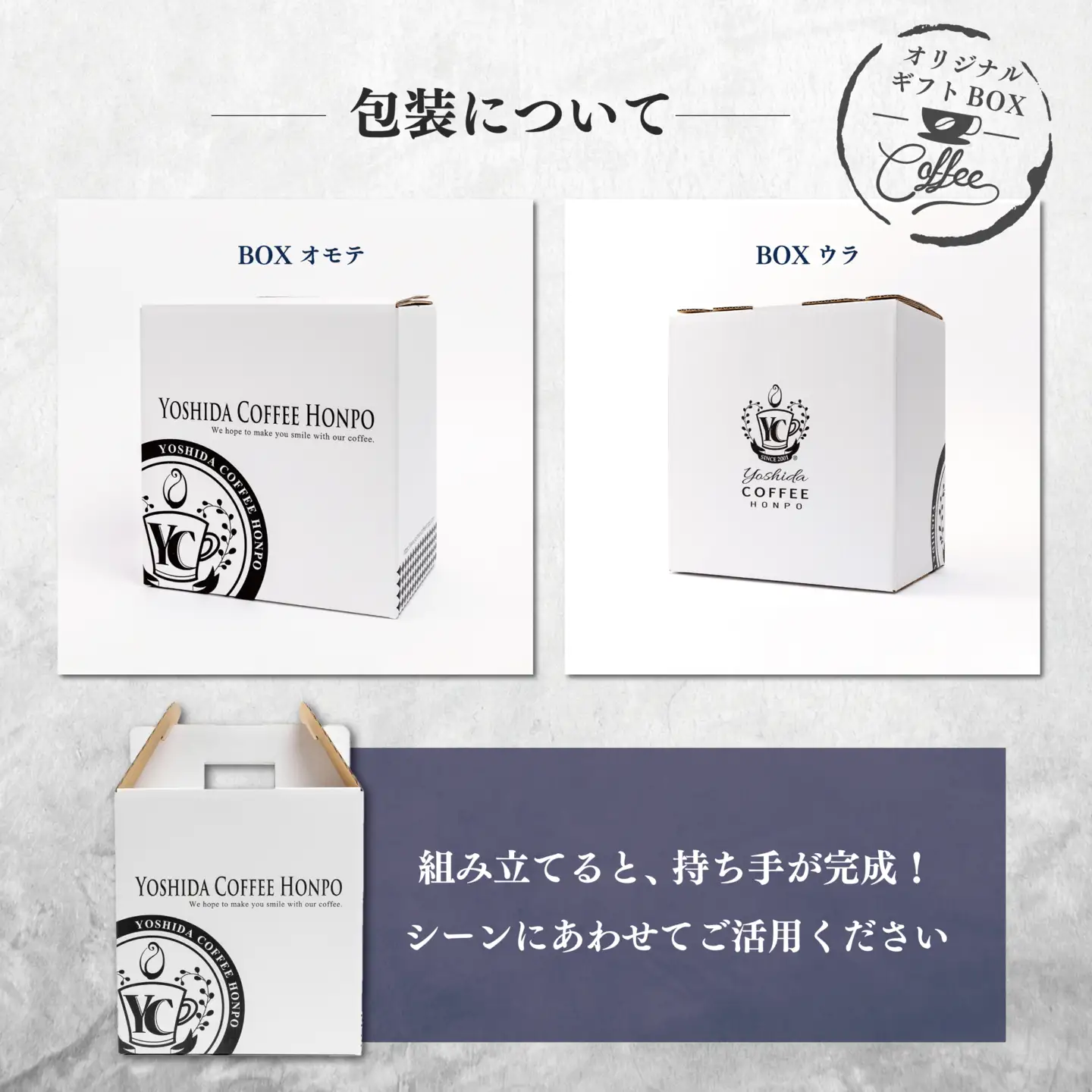 【吉田珈琲本舗謹製】こだわりのアイスコーヒー（無糖）1L × 6本セット 