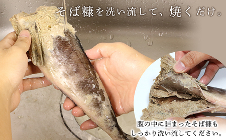 ズワイガニ(2肩)・吟上そば糠にしん・吟上そば糠ほっけセット＜菊地水産＞_Y020-0493