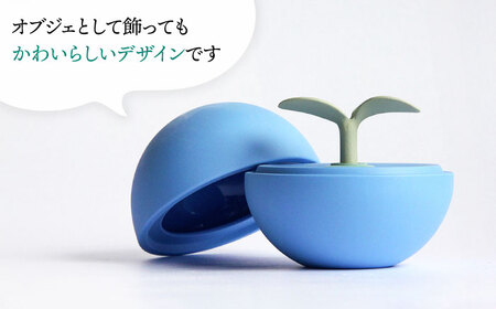 【美濃焼】アロマディフューザー 誕生シリーズ 「地球芽吹き」【丸健製陶】 コードレス 水なし[TAY020]