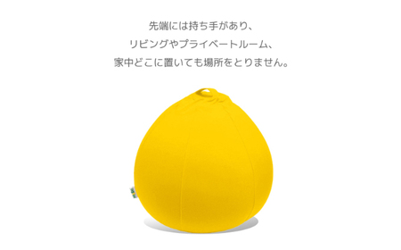 K2238 Yogibo Drop ヨギボー ドロップ 【ワインレッド】