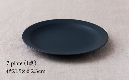 【美濃焼】flat ソロセット（コバルト）【KANEAKI SAKAI POTTERY】 食器 皿 プレート 鉢 ボウル 取皿 取り皿 サラダボウル スープボウル デザートボウル パスタ皿 メインディッシュ 食器セット セット 送料無料 【TOKI MINOYAKI返礼品】[MBC036]