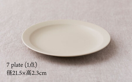 【美濃焼】flat ソロセット（アイボリー）【KANEAKI SAKAI POTTERY】【TOKI MINOYAKI返礼品】 食器 皿 プレート 鉢 ボウル 取皿 取り皿 サラダボウル スープボウル デザートボウル パスタ皿 メインディッシュ 食器セット セット 送料無料  [MBC037]