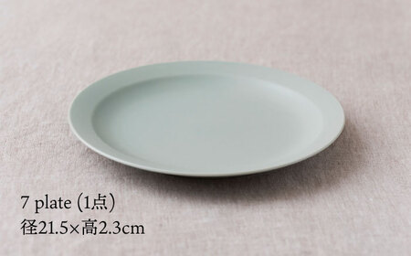 【美濃焼】flat ソロセット（ペールブルー）【KANEAKI SAKAI POTTERY】【TOKI MINOYAKI返礼品】 食器 皿 プレート 鉢 ボウル 取皿 取り皿 サラダボウル スープボウル デザートボウル パスタ皿 メインディッシュ 食器セット セット 送料無料 [MBC038]