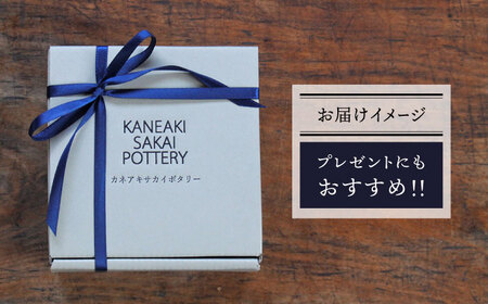 【美濃焼】flat Lmug （コバルト）【KANEAKI SAKAI POTTERY】【TOKI MINOYAKI返礼品】 食器 マグカップ マグ スープマグ スープカップ ティーカップ コーヒーカップ カップ マット シンプル 送料無料 プレゼント ギフト 贈り物 [MBC044]