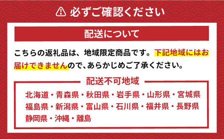 朝どれ 鮮魚 詰め合わせ 3種（2-3人前） 下処理 あり / アジ アラカブ タイ カワハギ など  魚 新鮮 セット 冷蔵 産地直送 下処理済み / 南島原市 / 美吉屋 [SDW003]