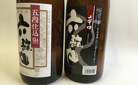 六歌仙 五段仕込純米・辛口 各1.8L セット 日本酒 F2Y-4264