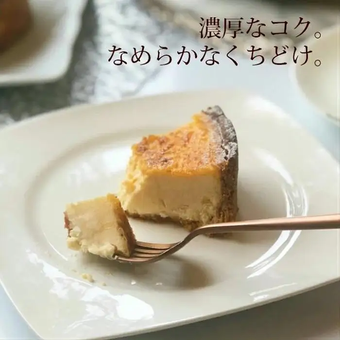【父の日限定】【濃厚なのにさっぱり上品】ケイジャーダ チーズタルト【1ホール（15cm）】/ 心優 -Cotoyu Sweets-