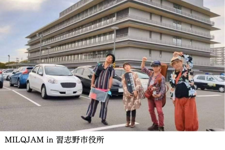 勝手にご当地ソングCD　ならしのいんせきのうた/ハローナラシノ・OK！ソーセージ　田所ヨシユキ