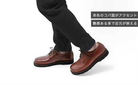 倭イズム ( ヤマトイズム ) 牛革 カジュアルシューズ 紳士靴 YA3320 （ ワイン ） ファッション 革製品 革靴 お洒落 レザーシューズ 軽量 快適 履き心地 3E  BN003 27.5cm