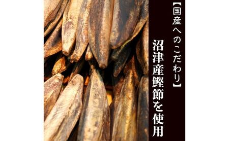 【胡蝶】～kochou～　鰹節佃煮 100g×5袋【 かつおぶし つくだ煮 】配送不可：離島 加工食品 和食 惣菜 ご飯のお供 ご飯に合う おかず お酒のあて つまみ 冷凍 冷凍総菜 