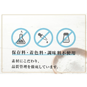 阿波黒牛のうずしおハンバーグ 150g×10個 合計1.5kg |  ハンバーグ 冷凍 国産  惣菜 牛肉 国産牛 ブランド牛 牛肉 淡路島産玉ねぎ 阿波黒牛 小分け 焼くだけ