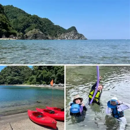 新温泉町居組　絶景広がるジオパークでシーカヤック体験　ペアチケット(小学生以上)【1405198】