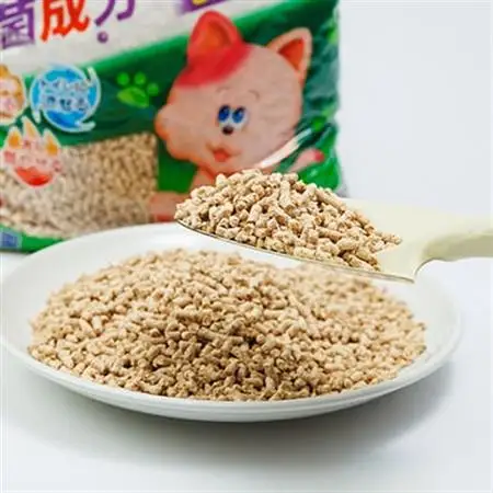 1700.ひのきの猫砂 7L×6袋【1489034】