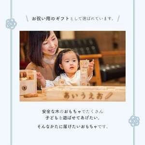 山のくじら舎 おふろでちゃぷちゃぷ 