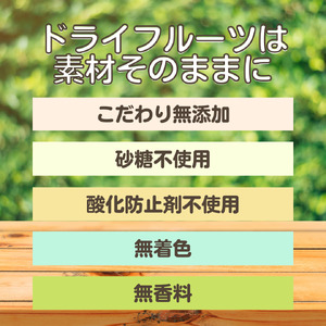 マルベリーくだもの本舗のフルーツ菓子セット(B)※離島への配送不可