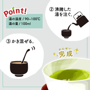【 5営業日以内に発送 】 日本茶専門店 【 貴茶 － TAKACHA 】 ほうじ茶 粉末 K068-020 スピード配送 最短 すぐ届く お急ぎ
