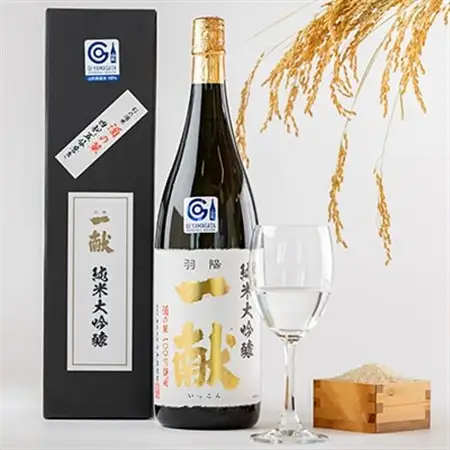 川西町の地酒　「純米大吟醸　酒の華　一献」1,800ml_酒・アルコール 純米大吟醸 日本酒 sake サケ_【1407729】