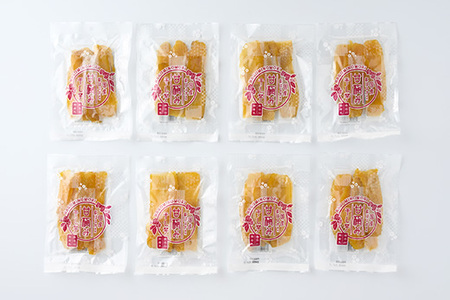 干しいも甘極み（計720g/90g×8袋） 国産 無添加 無着色 べにはるか 紅