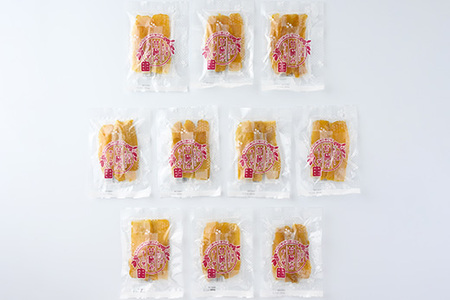 干しいも甘極み（計900g/90g×10袋） 国産　無添加　無着色　べにはるか　紅はるか　ほしいも　ほし芋　干し芋　さつまいも　スイーツ　お菓子