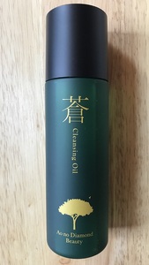 【化粧品】モイスチャークレンジングオイル【A-97】