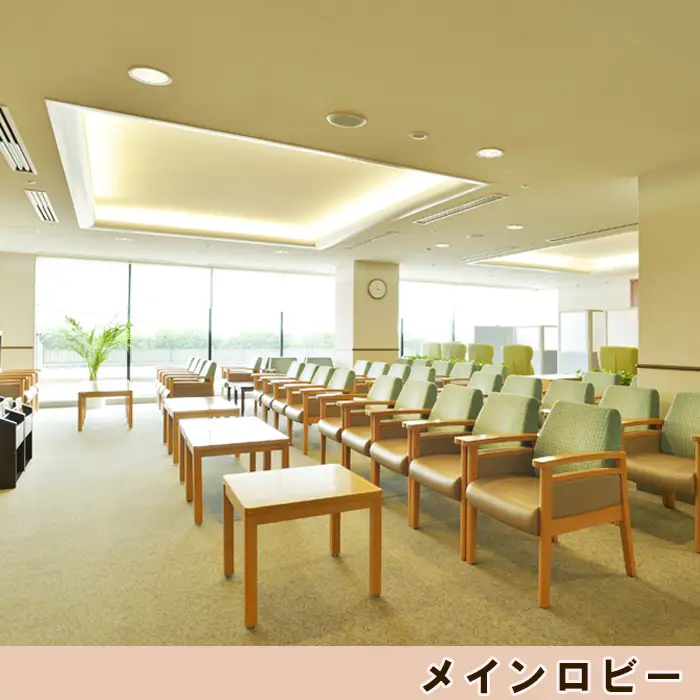 【亀田クリニック人間ドック】大腸CT検査コース　１名様（単独）　[0130-0001]