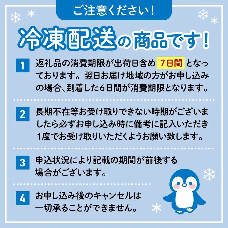 本まぐろ 赤身 訳あり 約500g まぐろ【ge012】