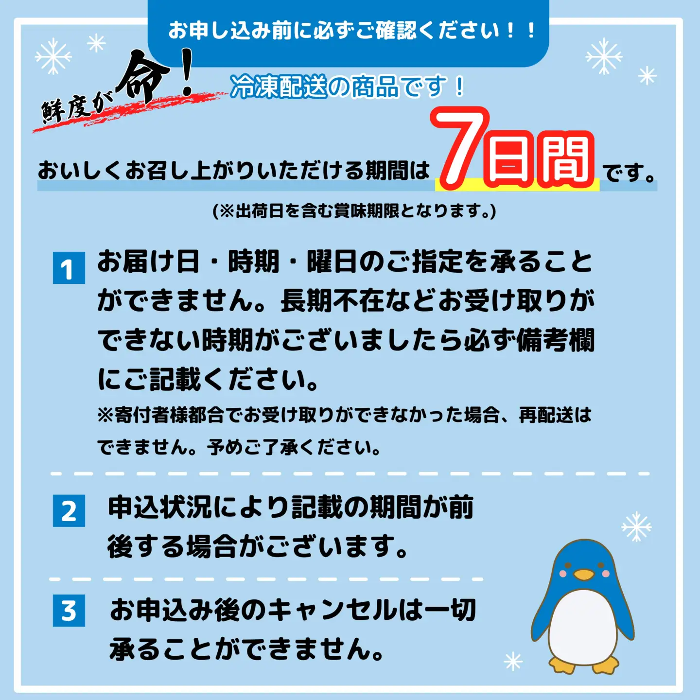 本まぐろ 中トロ 訳あり 約400g まぐろ【ge014】