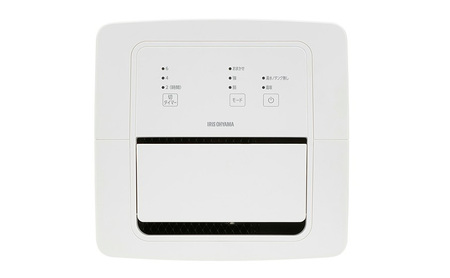 衣類乾燥 除湿機 除湿器 コンプレッサー式 除湿量 7L IJC-P70-W ホワイト 梅雨 洗濯物干し 室内物干し 部屋干し 結露対策 節電 省エネ 花粉対策 湿気 寝室 タオル アイリスオーヤマ 新生活 一人暮らし 生活応援