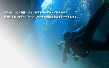 オキナワブレッシングで使えるチケット80,000円分