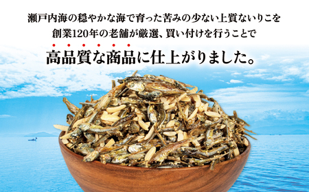 アーモンド小魚 1380g 小分け 115g × 12袋 単品 アーモンド こざかな チャック付き 人気 健康 カルシウム おやつ おつまみ 【IY018_x】