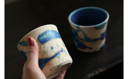 【志陶房】ロックカップ２個セット