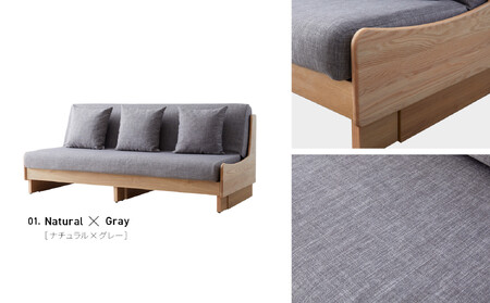 トゥデイ2 ソファベッド 180cm 同色らくらくカバー付き：NA×グレー【モーブル】【大川家具】