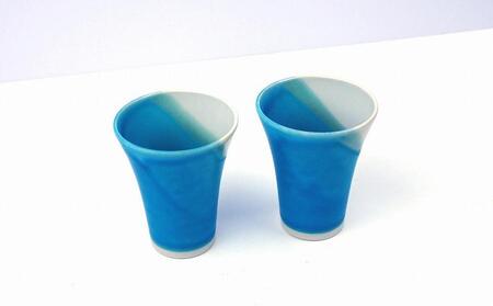 【青風窯：玉田　彰作】海彩（うみいろ）フリーカップ（細）2個 セット