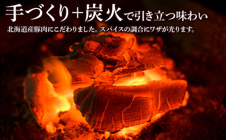 ハムギフトセットE（NYH-06） 4品 詰合せ ハム ソーセージ ベーコン 〈肉の山本〉