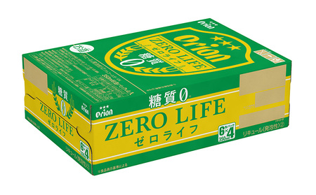 【オリオンビール】オリオンゼロライフ＜350ml缶×24本＞ 名護市 沖縄 お酒 アルコール オリオンビール クラフトビール お土産 おみやげ ギフト プレゼント 贈り物 おすすめ 人気 飲み物 美味しい BEER 父の日 敬老の日 お祝い 缶
