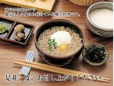 SA0162　むきそば缶詰セット