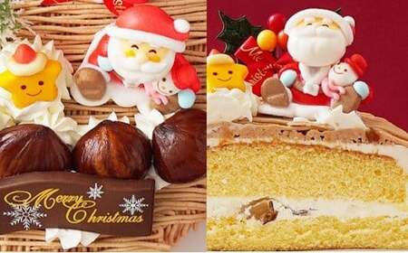 モンブラン クリスマスケーキ 【2026年12月18日から23日発送予定】｜ 5号 15cm 3～5人向け クリスマス ケーキ 先行予約 予約 高級イタリア産栗餡使用 栗 冷凍