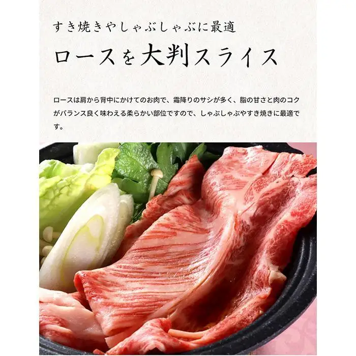 熊野牛 A4以上 シャトーブリアン200g＆ロース200g ［UT147］