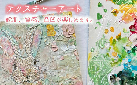 テクスチャーアート  生物シリーズ ”花うさぎ” 原画 【蔵ショップ】インテリア 雑貨 絵 [TEH002]
