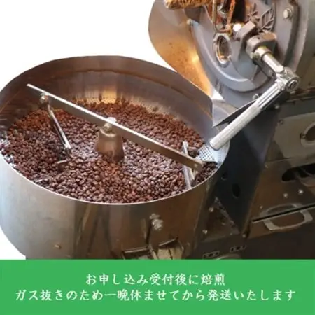 オリジナルブレンドコーヒー(豆)200g×2種詰め合わせ[ハーバー/吉岡]【配送不可地域：離島・沖縄県】【1408925】