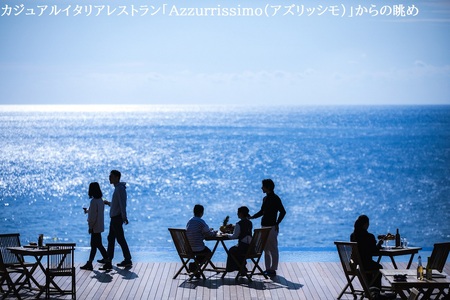 TheMana Villageザマナ ビレッジ　1泊2日ペア宿泊券（夕食・朝食付き）【スイートルーム　オールインクルーシブプラン】あしずり温泉郷 ミシュランガイド 選出 ホテル 旅行券 トラベル【R00751】