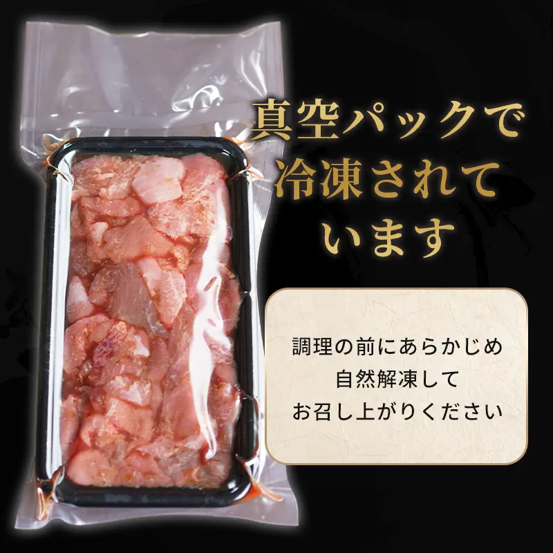 【 訳あり 牛タン 】牛タン 端材 2kg (250g×8) にんにく醤油