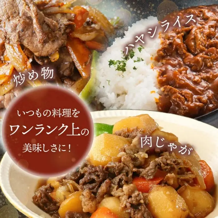 松阪牛小間切れ 600g [ 松阪牛 ] / 000380