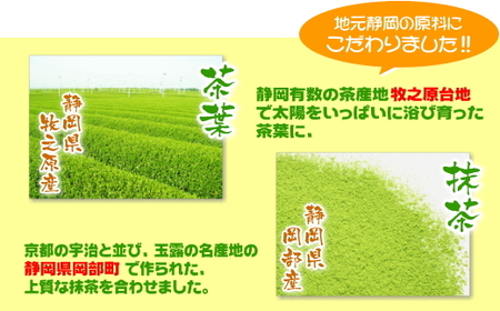 ホットもアイスも美味しく作れる♩緑茶ティーバッグ合計400個 【 ティーバッグ 】