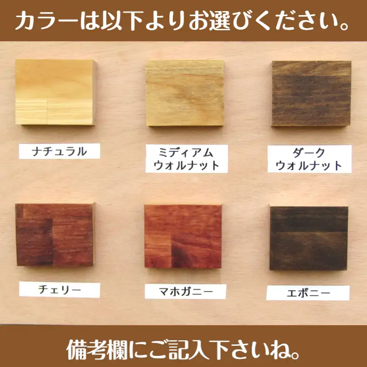 手作り木製 BOXティッシュBOX【007D-062】